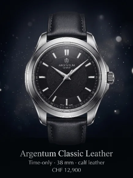 After Rain Classic Leather